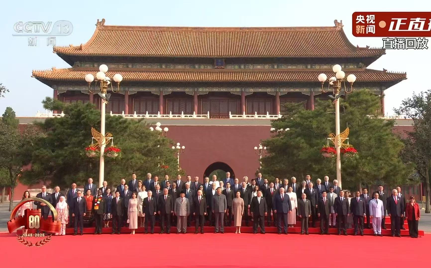 凝聚愛國情懷，砥礪奮進(jìn)力量